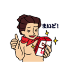 赤いスカーフのシェイク君。相撲に挑戦（個別スタンプ：16）