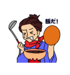 赤いスカーフのシェイク君。相撲に挑戦（個別スタンプ：20）