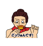 赤いスカーフのシェイク君。相撲に挑戦（個別スタンプ：23）