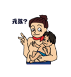 赤いスカーフのシェイク君。相撲に挑戦（個別スタンプ：26）
