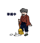 赤いスカーフのシェイク君。相撲に挑戦（個別スタンプ：27）