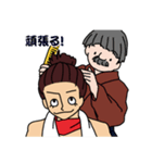 赤いスカーフのシェイク君。相撲に挑戦（個別スタンプ：35）
