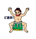 赤いスカーフのシェイク君。相撲に挑戦（個別スタンプ：38）