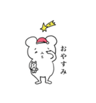 Oh！！ Mouse！！（個別スタンプ：2）