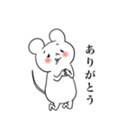 Oh！！ Mouse！！（個別スタンプ：4）