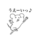 Oh！！ Mouse！！（個別スタンプ：7）