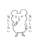 Oh！！ Mouse！！（個別スタンプ：11）