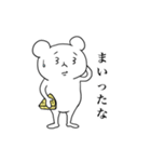 Oh！！ Mouse！！（個別スタンプ：22）