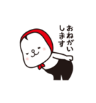 もっちぃ2（個別スタンプ：2）