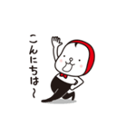 もっちぃ2（個別スタンプ：6）