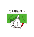 もっちぃ2（個別スタンプ：7）