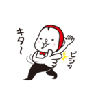 もっちぃ2（個別スタンプ：8）