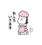 もっちぃ2（個別スタンプ：9）