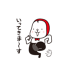 もっちぃ2（個別スタンプ：11）