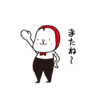 もっちぃ2（個別スタンプ：12）