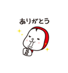もっちぃ2（個別スタンプ：13）