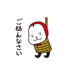 もっちぃ2（個別スタンプ：19）