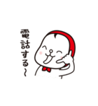 もっちぃ2（個別スタンプ：20）