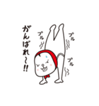 もっちぃ2（個別スタンプ：25）