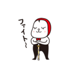 もっちぃ2（個別スタンプ：26）