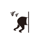 もっちぃ2（個別スタンプ：33）