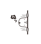 もっちぃ2（個別スタンプ：34）