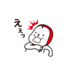 もっちぃ2（個別スタンプ：35）