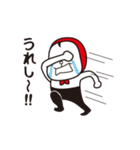 もっちぃ2（個別スタンプ：36）