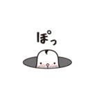 もっちぃ2（個別スタンプ：37）