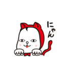 もっちぃ2（個別スタンプ：39）