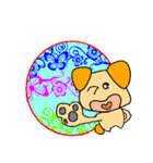 子犬のいちご（個別スタンプ：27）