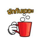 Gloves (Thai)（個別スタンプ：12）