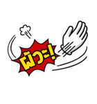 Gloves (Thai)（個別スタンプ：27）
