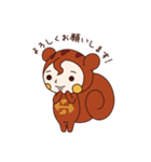 さくしろう（個別スタンプ：2）