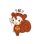 さくしろう（個別スタンプ：3）