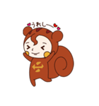 さくしろう（個別スタンプ：4）
