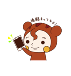 さくしろう（個別スタンプ：6）