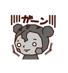 さくしろう（個別スタンプ：14）