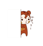 さくしろう（個別スタンプ：17）