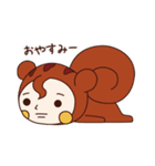 さくしろう（個別スタンプ：19）