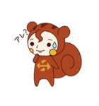 さくしろう（個別スタンプ：26）