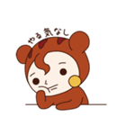 さくしろう（個別スタンプ：28）