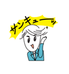 それゆけ！腹黒社員（仮）（個別スタンプ：3）