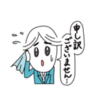 それゆけ！腹黒社員（仮）（個別スタンプ：9）
