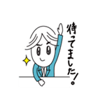 それゆけ！腹黒社員（仮）（個別スタンプ：13）