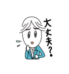 それゆけ！腹黒社員（仮）（個別スタンプ：15）