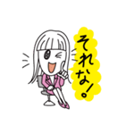 それゆけ！腹黒社員（仮）（個別スタンプ：21）