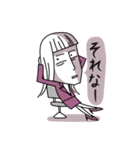 それゆけ！腹黒社員（仮）（個別スタンプ：22）