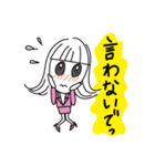 それゆけ！腹黒社員（仮）（個別スタンプ：23）