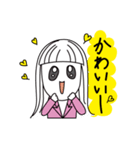 それゆけ！腹黒社員（仮）（個別スタンプ：31）